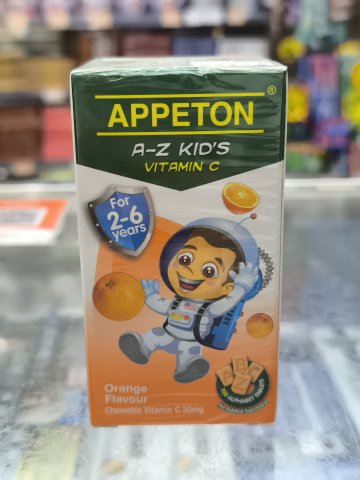 Appeton‘A-Z’Kid‘s C 30mg（Orange）維C片