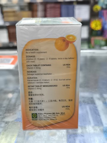 Appeton‘A-Z’Kid‘s C 30mg（Orange）維C片