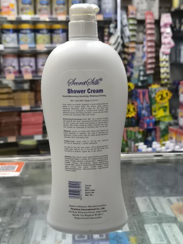 Secret silk Fresh Antibacterial Shower 1200ml