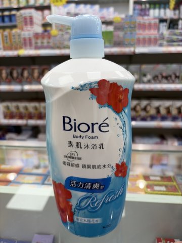 碧柔素肌沐浴乳-活力清爽1000ML