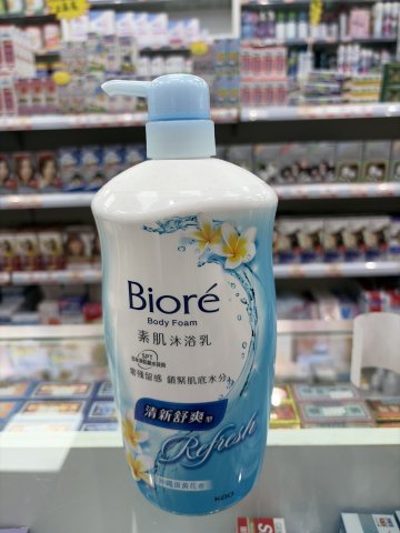 碧柔素肌沐浴乳-清新舒爽1000ML