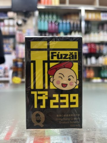 白花油福仔清幽味10ML