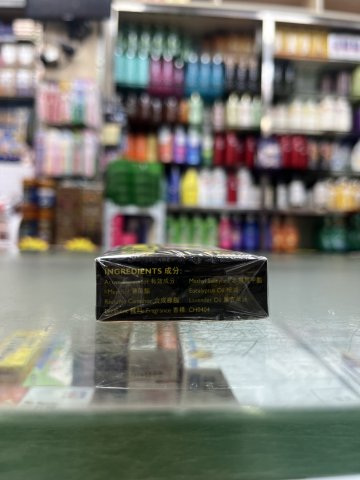 白花油福仔清幽味10ML
