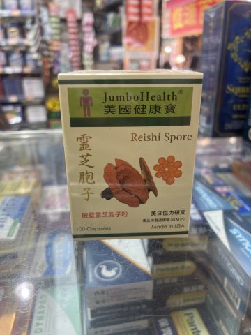美國健康寶靈芝