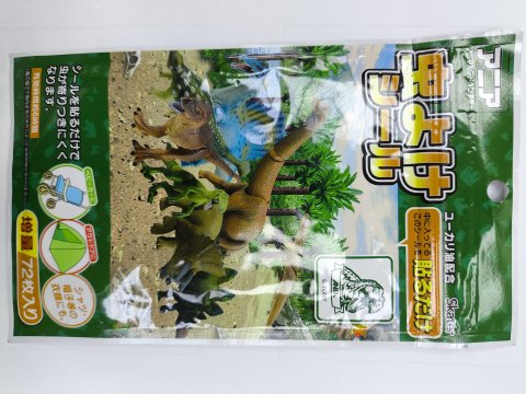 日本Skater驅蚊貼增量裝（侏羅紀)72片