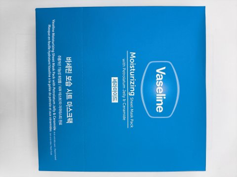 VASELINE凡士林高效保濕面膜集中保濕(藍色)10片