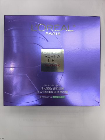 歐萊雅活力緊緻透明質酸注入式修護保濕精華面膜33gx5片