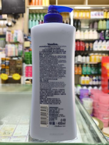 Vaseline凡士林香薰潤膚露400ML