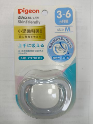 Pigeon Skin Friendly奶咀3－6