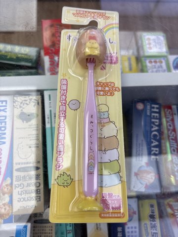 角落生物吸盤底座牙刷附造型蓋(豬排)
