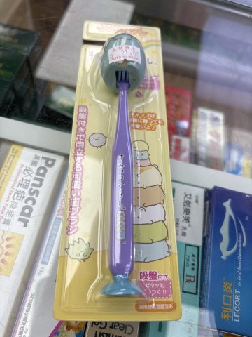 角落生物吸盤底座牙刷附造型蓋(藍恐龍)