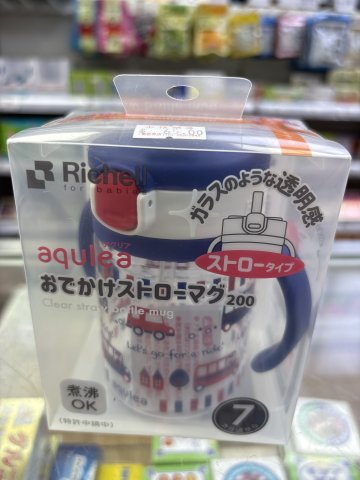 Richell 7個月起 Aqulea吸管式飲水杯( NB ) 200ml