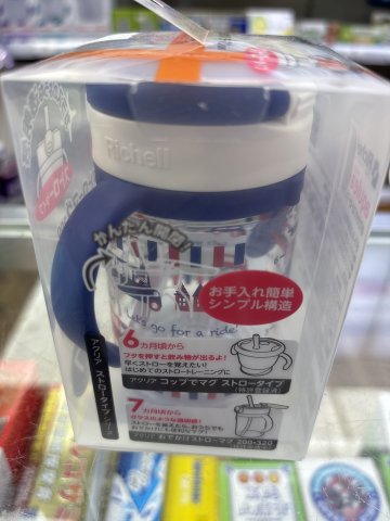 Richell 7個月起 Aqulea吸管式飲水杯( NB ) 200ml