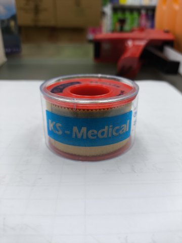 ZINC OXIDE ADHESIVE PLASTER 2.5cm*5cm