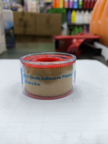 ZINC OXIDE ADHESIVE PLASTER 2.5cm*5cm