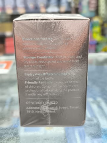 OP VITALITY SOD超氧化物歧化酶 120粒