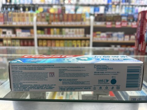110G高露潔抗敏專家牙膏（美白）
