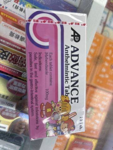 樂信除蟲素