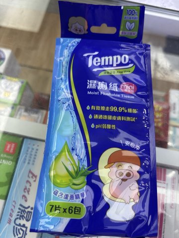 Tempo得寶濕廁紙(清爽蘆薈麥兜迷你装)30*6包装