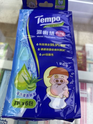 Tempo得寶濕廁紙(清爽蘆薈麥兜迷你装)30*6包装