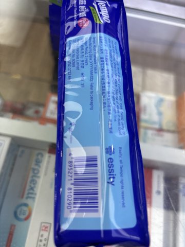Tempo得寶濕廁紙(清爽蘆薈麥兜迷你装)30*6包装