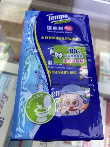 Tempo得寶濕廁紙(清爽蘆薈麥兜迷你装)30*6包装