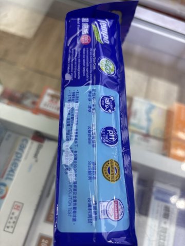 Tempo得寶濕廁紙(清爽蘆薈麥兜迷你装)30*6包装