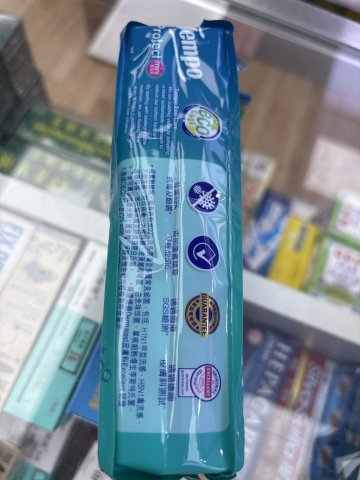 得寶抗菌倍護濕紙巾迷你裝