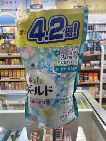 P&G Bold 新裝洗衣液1.68kg-粉藍
