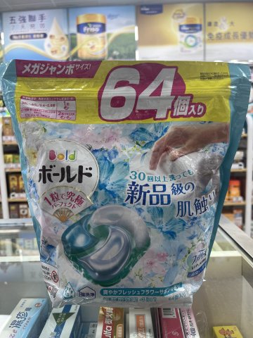Bold 4合1洗衣球64粒(清淨花香)(PG)