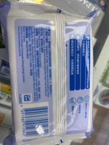 強生嬰兒手口純水濕紙巾20片