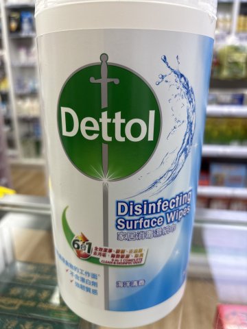 滴露萬用消毒濕紙巾80s 原味 藍