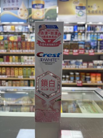 CREST 香氛鎖白牙膏120g(崗山夢白桃)(PG)