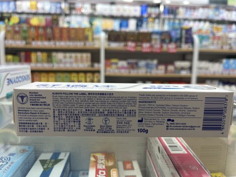 舒適達牙膏-專業修護美白