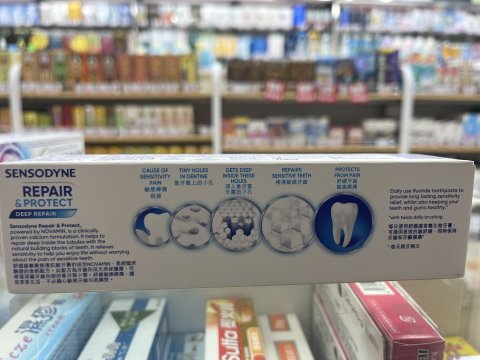 舒適達牙膏-專業修護美白