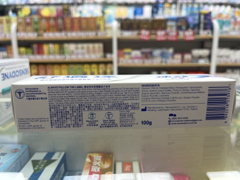 舒適達速效抗敏100gSENSODYNE RAPID RELIEF TP