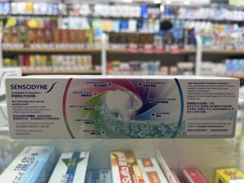 舒適達牙膏-全方位防護(特強薄荷)