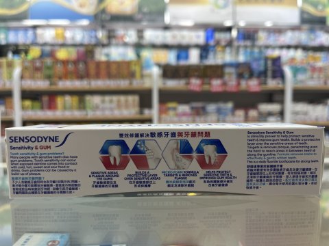 舒適達專業抗敏護齦牙膏美白配方100g