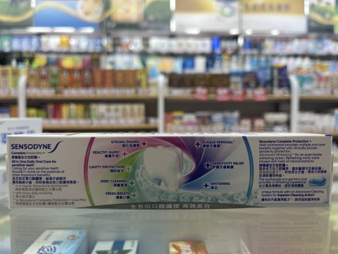 舒適達全方位防護+牙膏高效美白配方100g