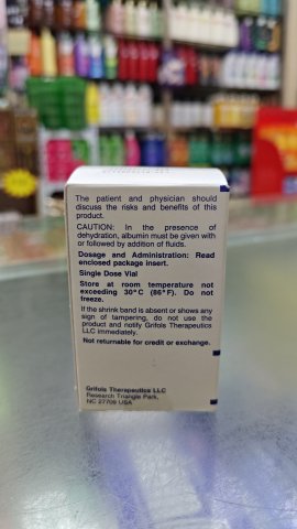 AIbumin (Human)25% 50ml