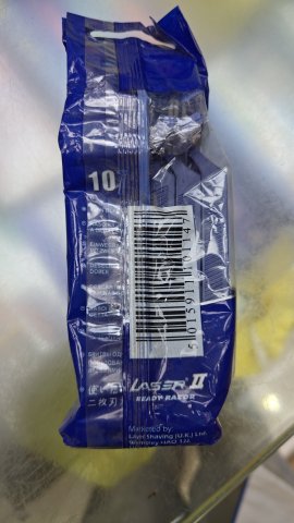 LASER MEMS RAZOR 男士一次性鬚刨 10S