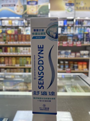 舒適達專業抗敏及修護琺瑯質牙膏薄荷配方100g