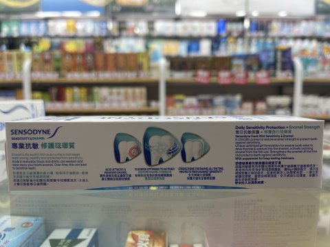 舒適達專業抗敏及修護琺瑯質牙膏薄荷配方100g