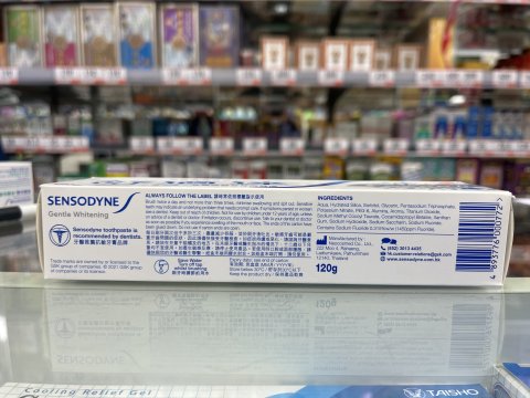 舒適達牙膏美白配方