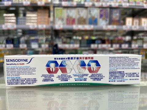 舒適達專業抗敏護齦牙膏(特強薄荷)100G