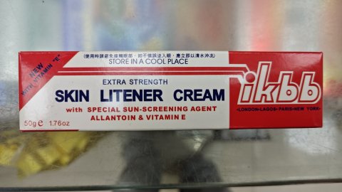 英國深徹抽色素膏