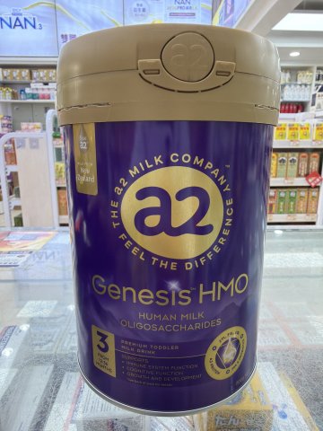 A2紫曜嬰兒配方奶粉3段