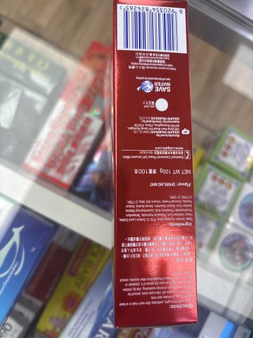高露潔（光感白）勁白火山礦物牙膏