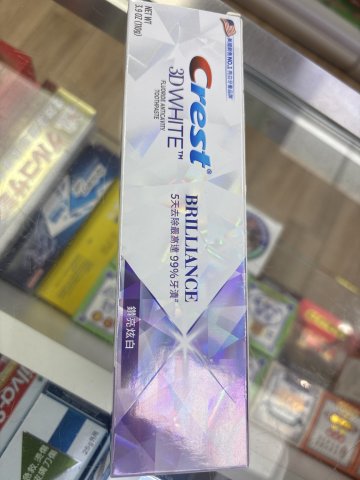 CREST 3DW專業美白牙膏110g(鑽亮炫白)(PG)