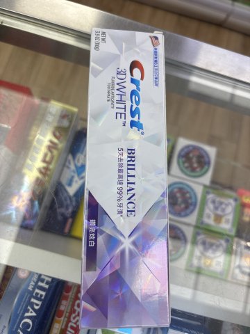 CREST 3DW專業美白牙膏110g(鑽亮炫白)(PG)